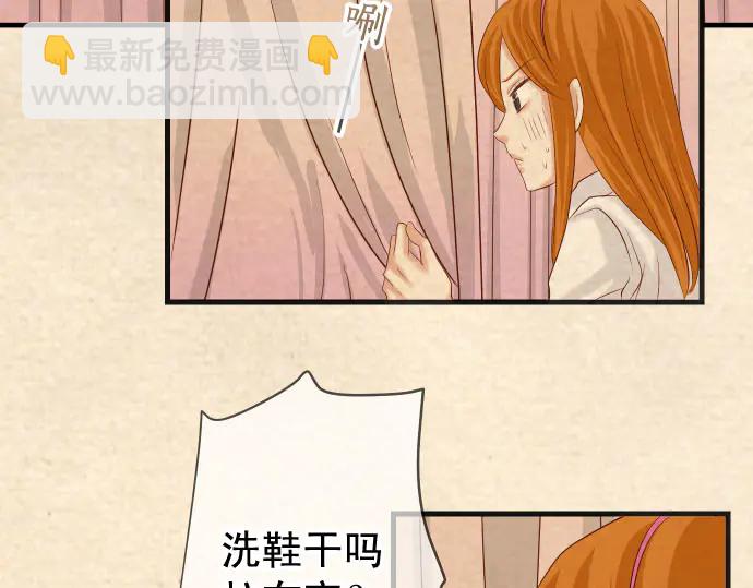 第235话 后果8