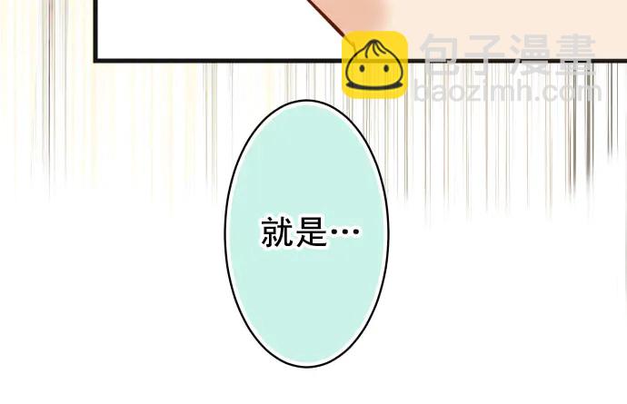 第235话 后果93