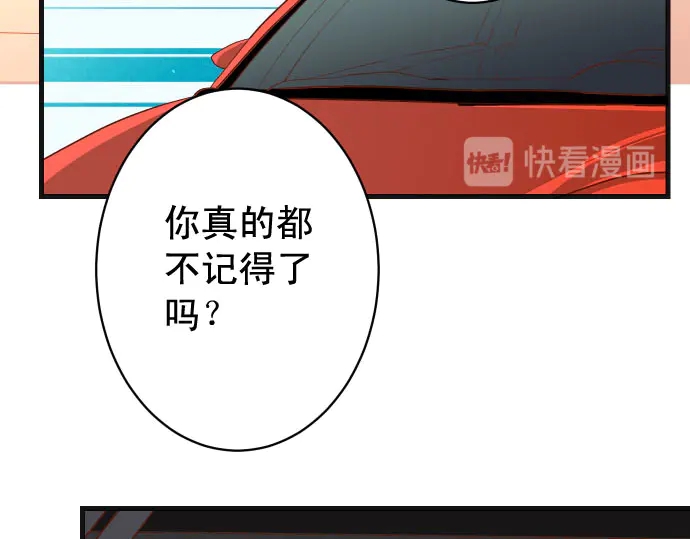 第236话 经过10