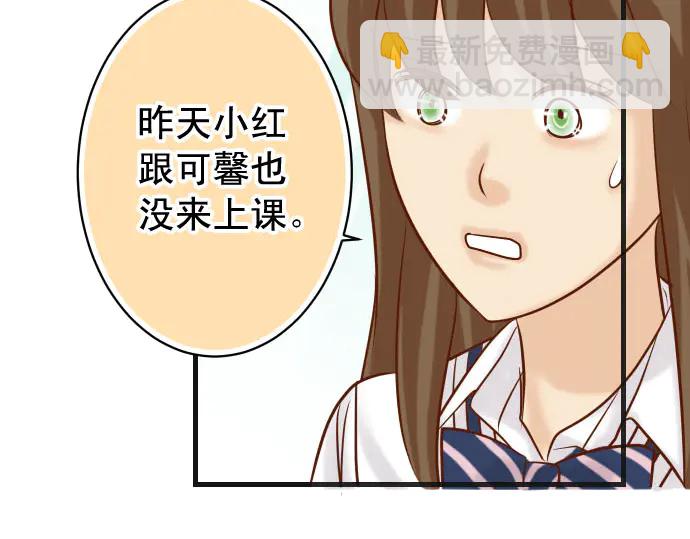 第236话 经过104