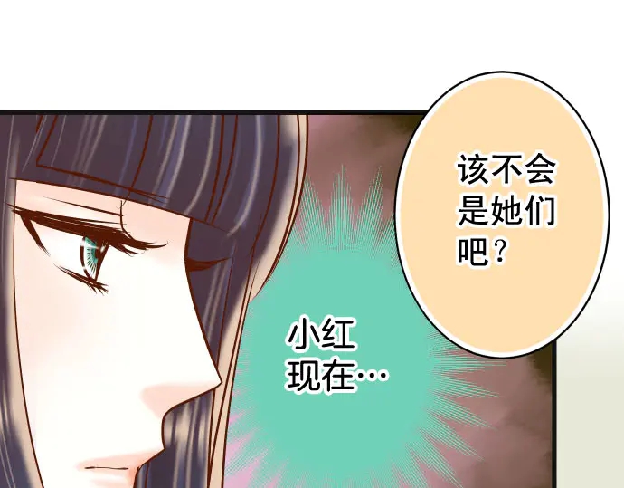 第236话 经过105