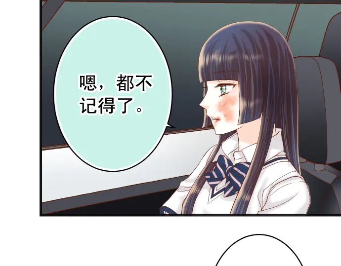 第236话 经过11