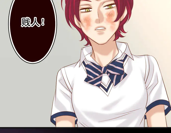 第236话 经过110