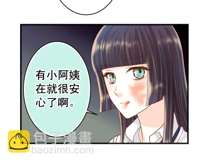 第236话 经过13