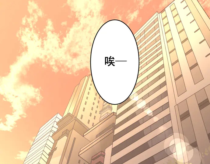第236话 经过15