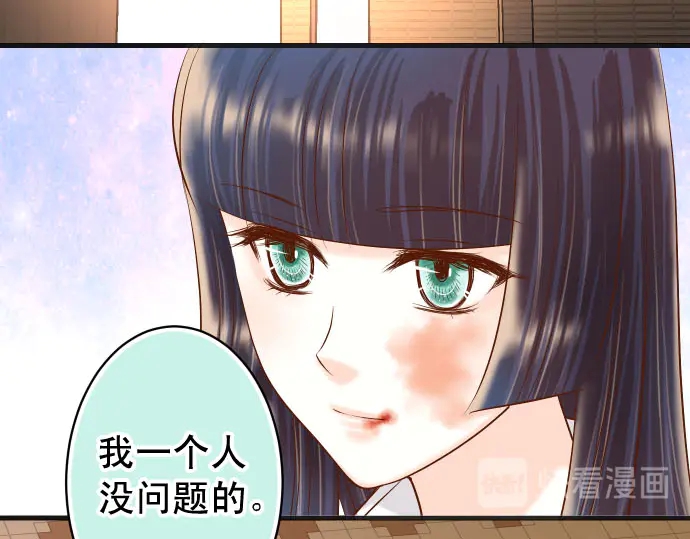 第236话 经过20