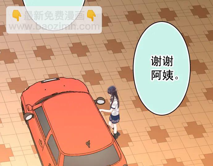 第236话 经过21