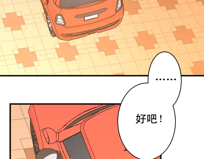 第236话 经过22