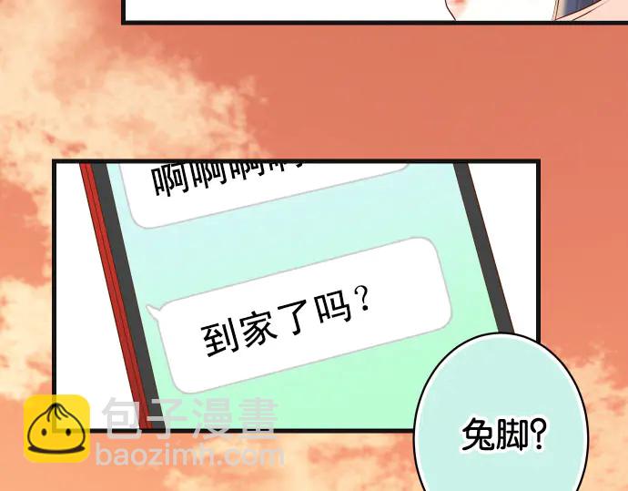 第236话 经过28