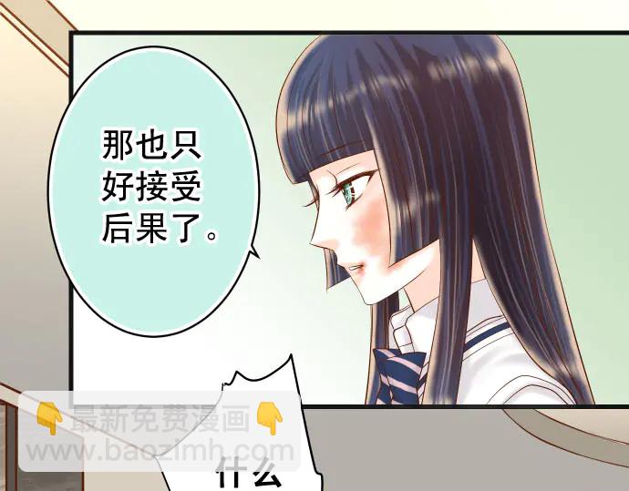 第236话 经过34