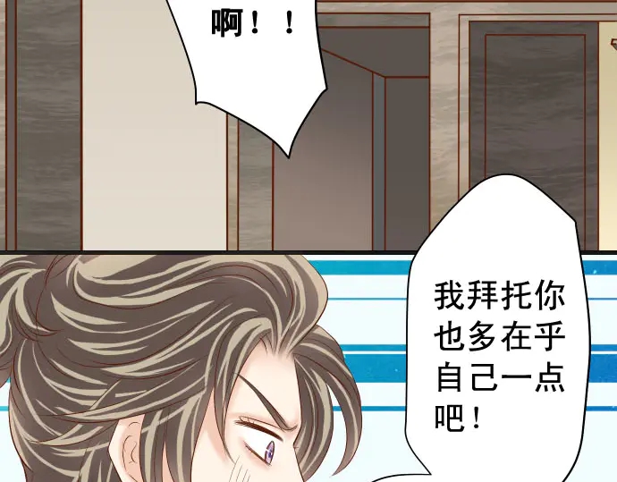第236话 经过35
