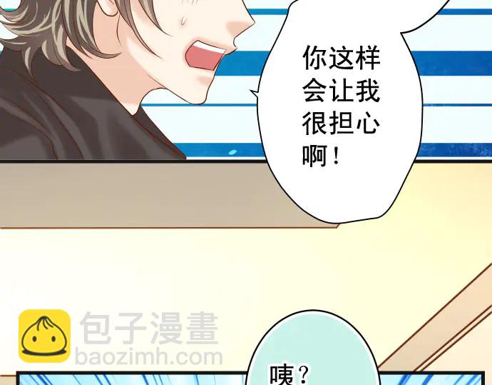 第236话 经过36