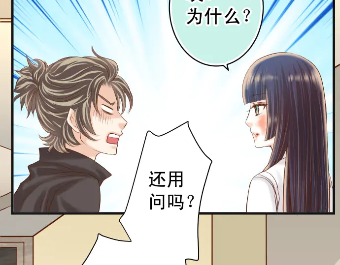 第236话 经过37