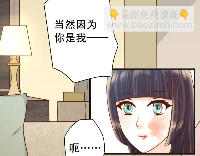 第236话 经过38