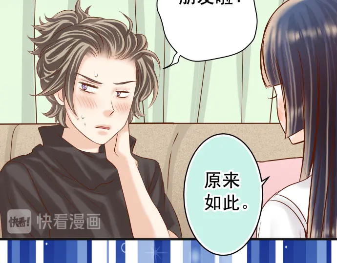 第236话 经过40