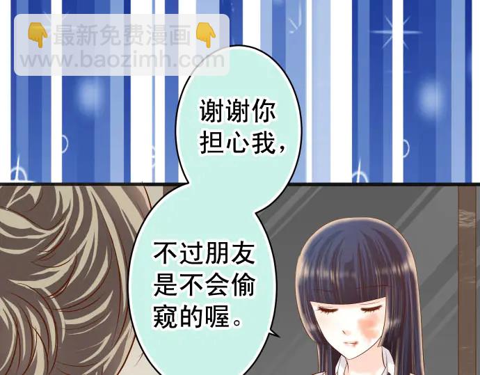 第236话 经过41