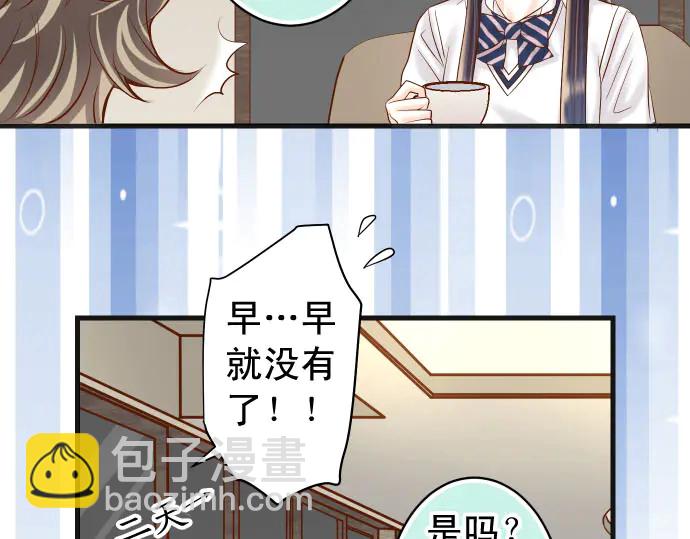 第236话 经过42