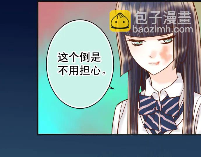 第236话 经过45