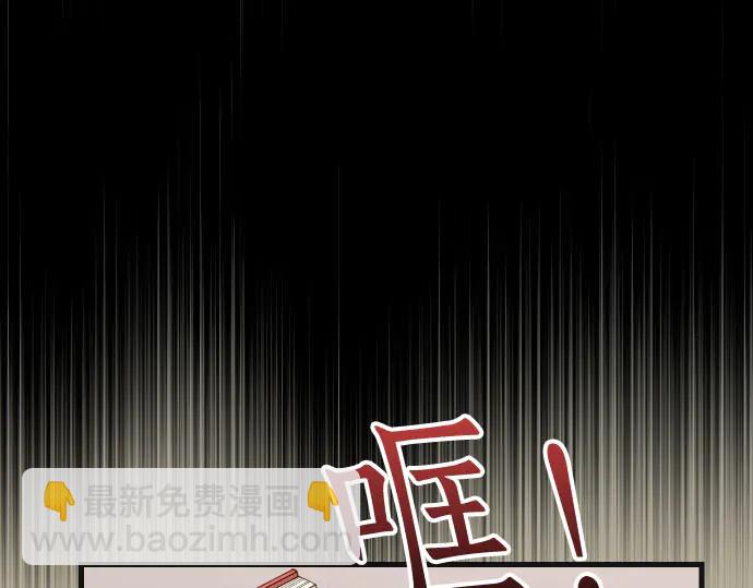 第236话 经过51