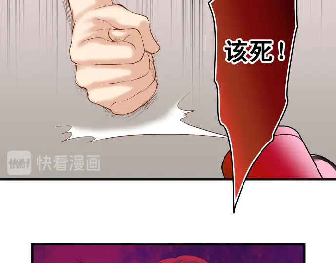 第236话 经过53