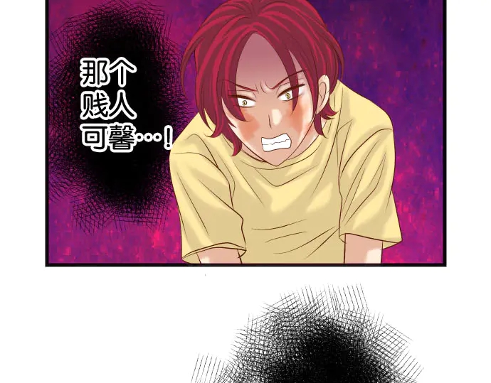 第236话 经过54