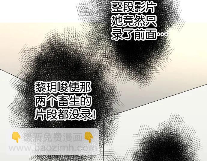 第236话 经过55