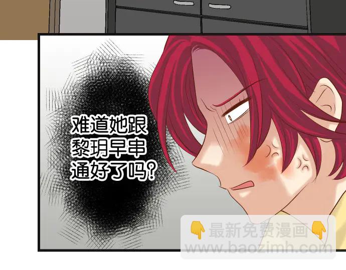 第236话 经过57