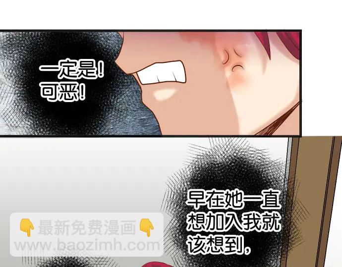 第236话 经过58