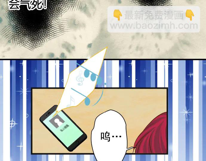 第236话 经过62