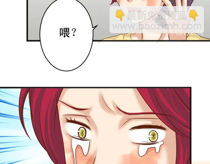 第236话 经过65