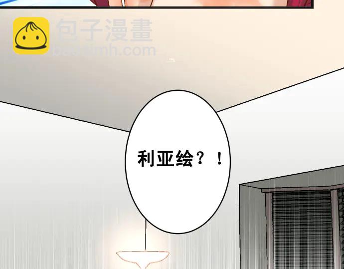 第236话 经过66