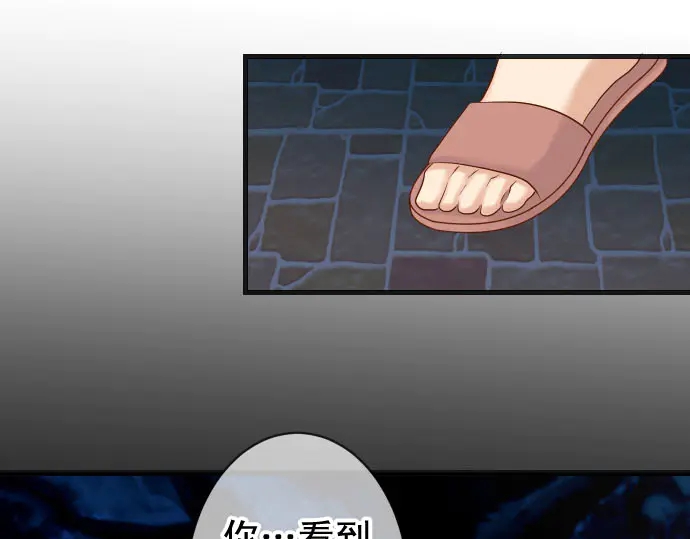 第236话 经过69