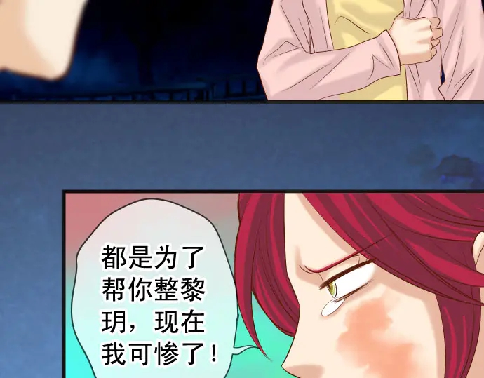 第236话 经过71