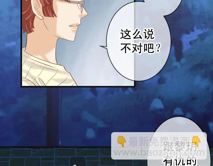 第236话 经过74