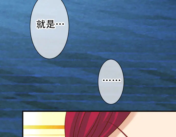 第236话 经过82