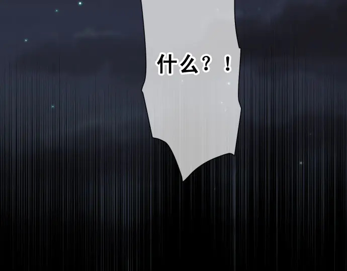第236话 经过84