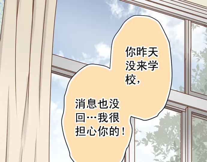 第236话 经过93
