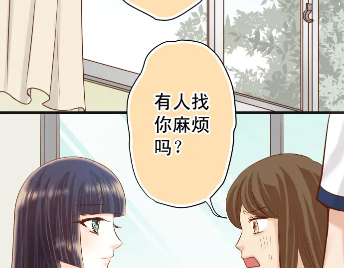 第236话 经过94