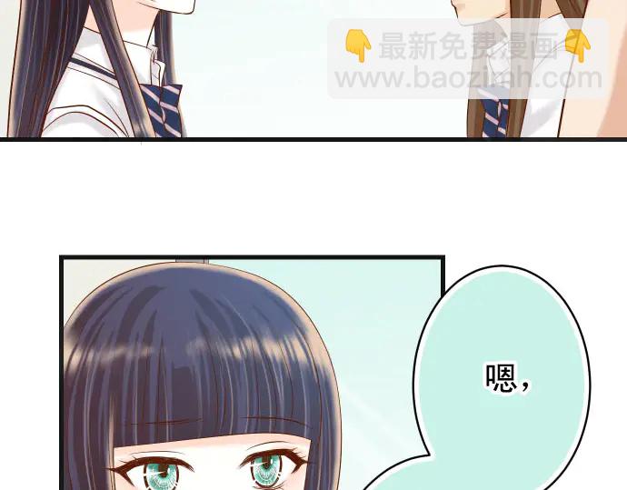 第236话 经过95