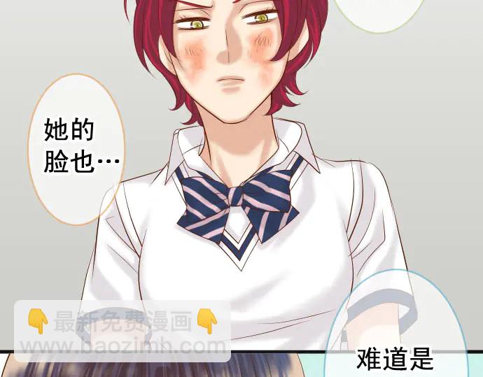 第237话 探测1