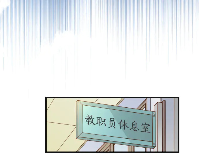 第237话 探测106