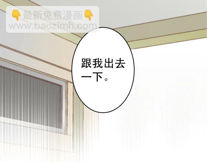第237话 探测16