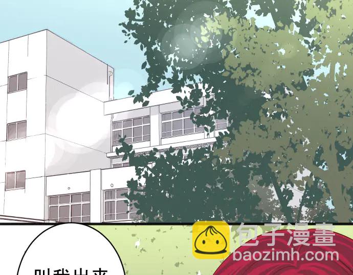第237话 探测20
