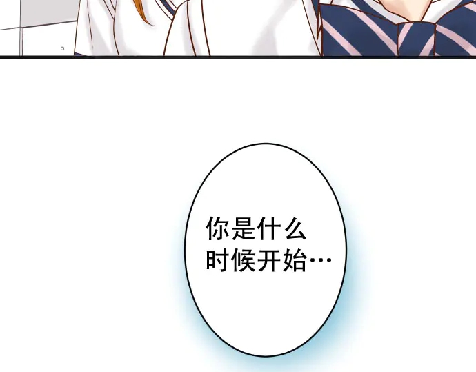 第237话 探测22