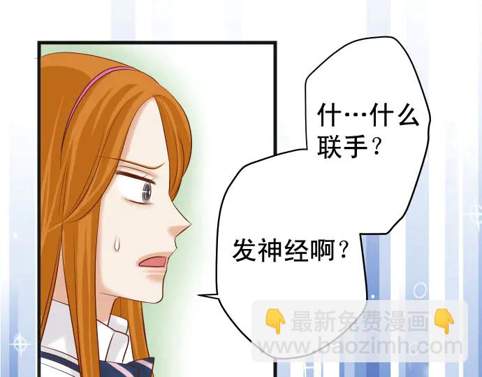 第237话 探测24
