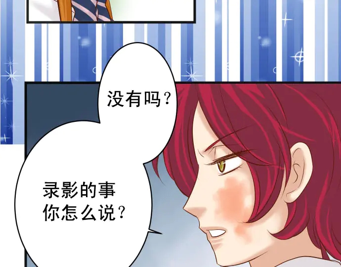 第237话 探测25