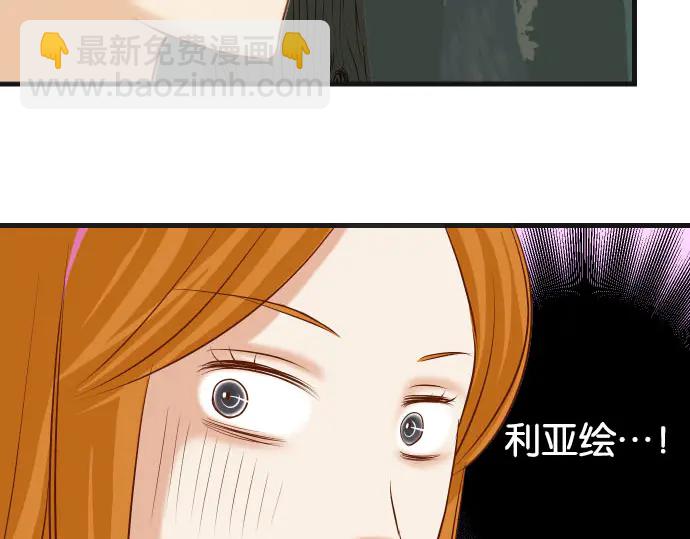 第237话 探测30