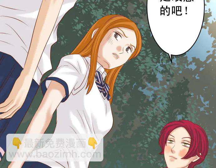第237话 探测37