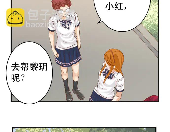第237话 探测42