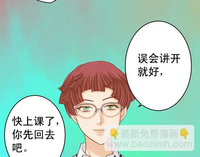 第237话 探测45